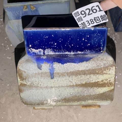 罐9261 微瑕38包邮景德镇陶瓷