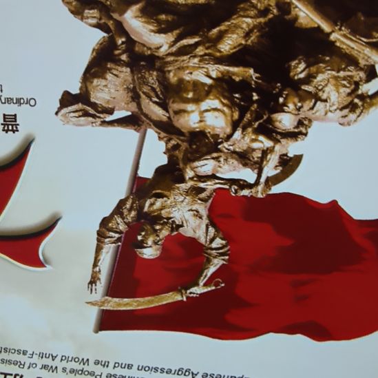 北***诚法定货币非指定勿拍