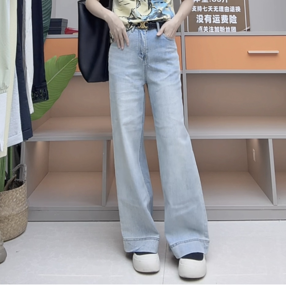 8201小个子有弹性阔腿九分牛仔裤(裤长96)