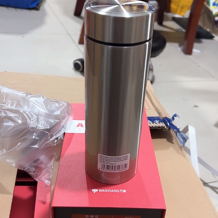 万象104保温杯送杯套