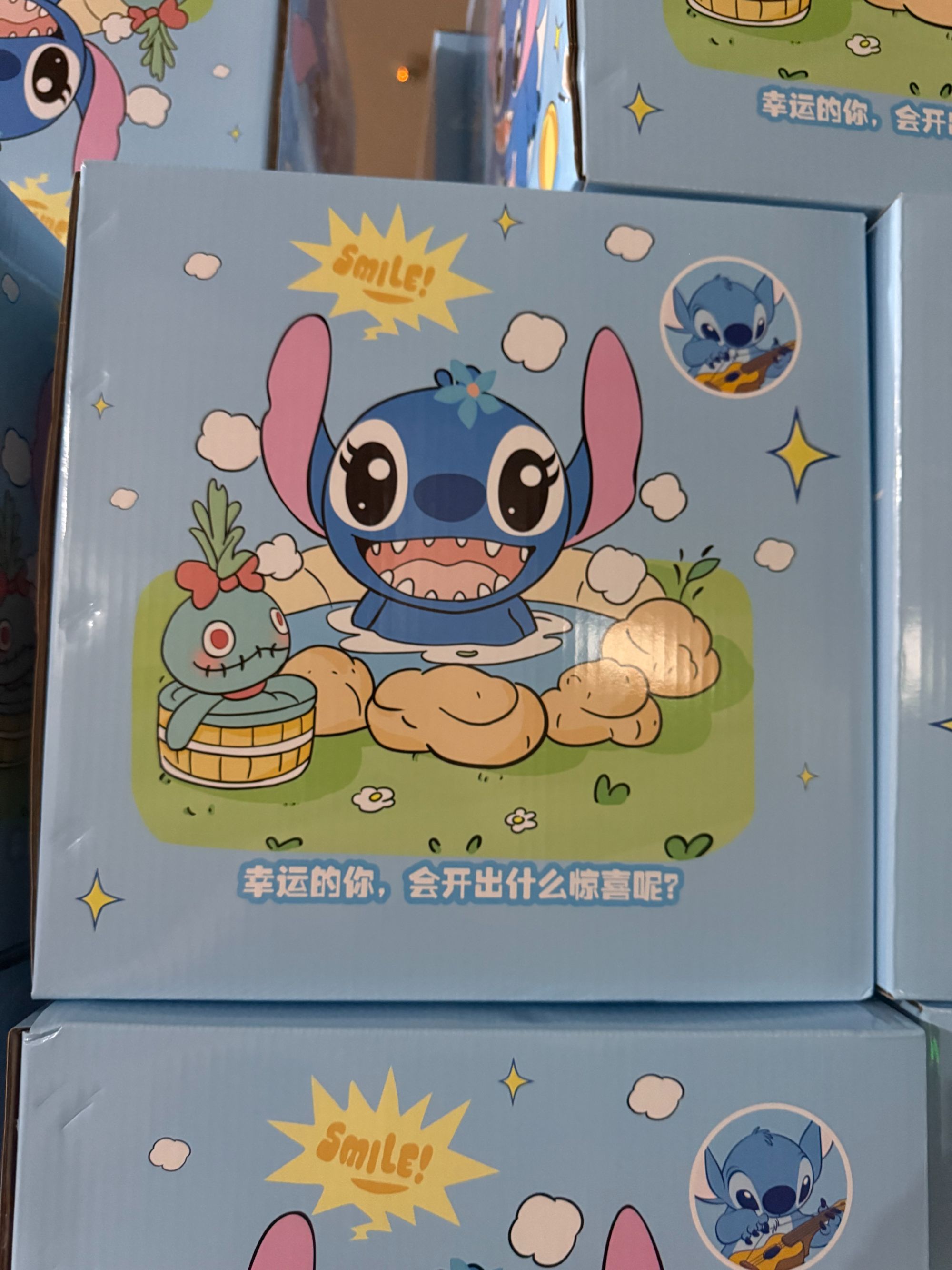 精美百宝箱【以直播间展示为主】