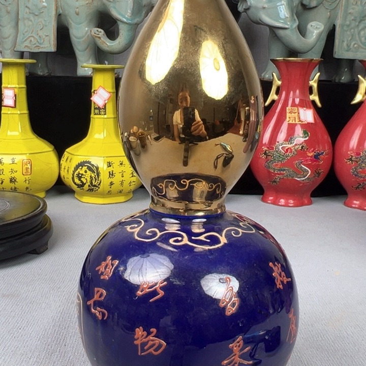 福源阁福源阁福源阁