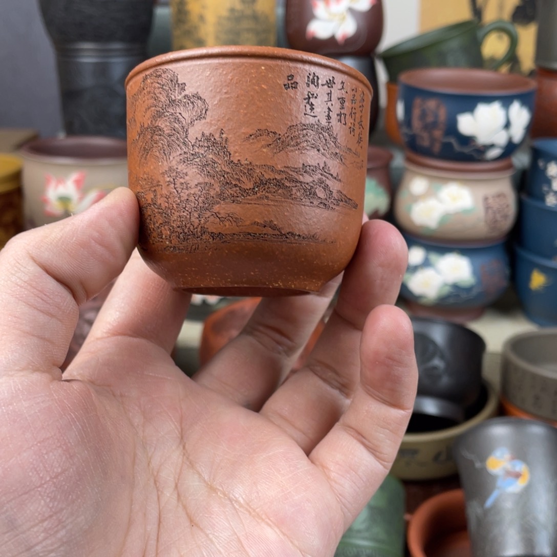 紫砂茶杯紫砂茶杯