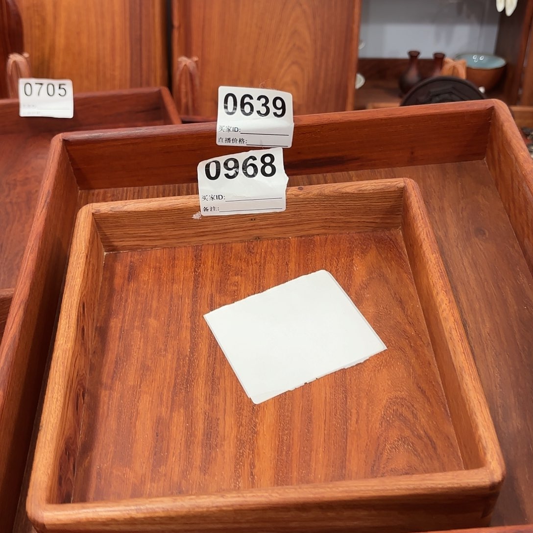 钱***火木木福利大果紫檀独板榫卯