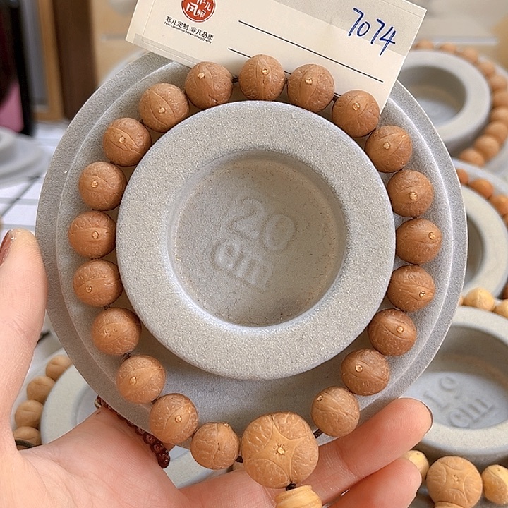 凤眼菩提手串11.5凤眼手串，86@7074