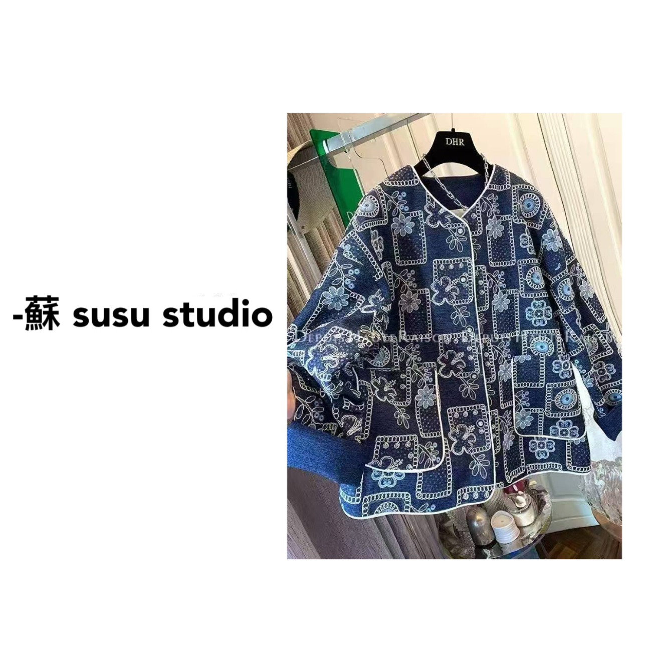SU 2025开春新款宽松休闲设计感重工盘花小香外套G0984