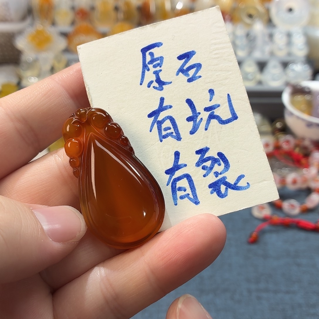 玛瑙/玉髓未镶嵌颈饰