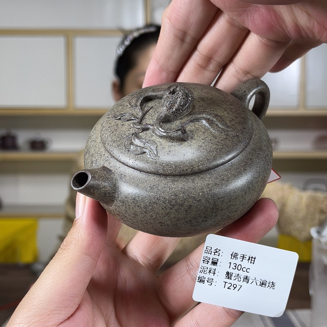 茶壶紫砂紫砂工艺厂