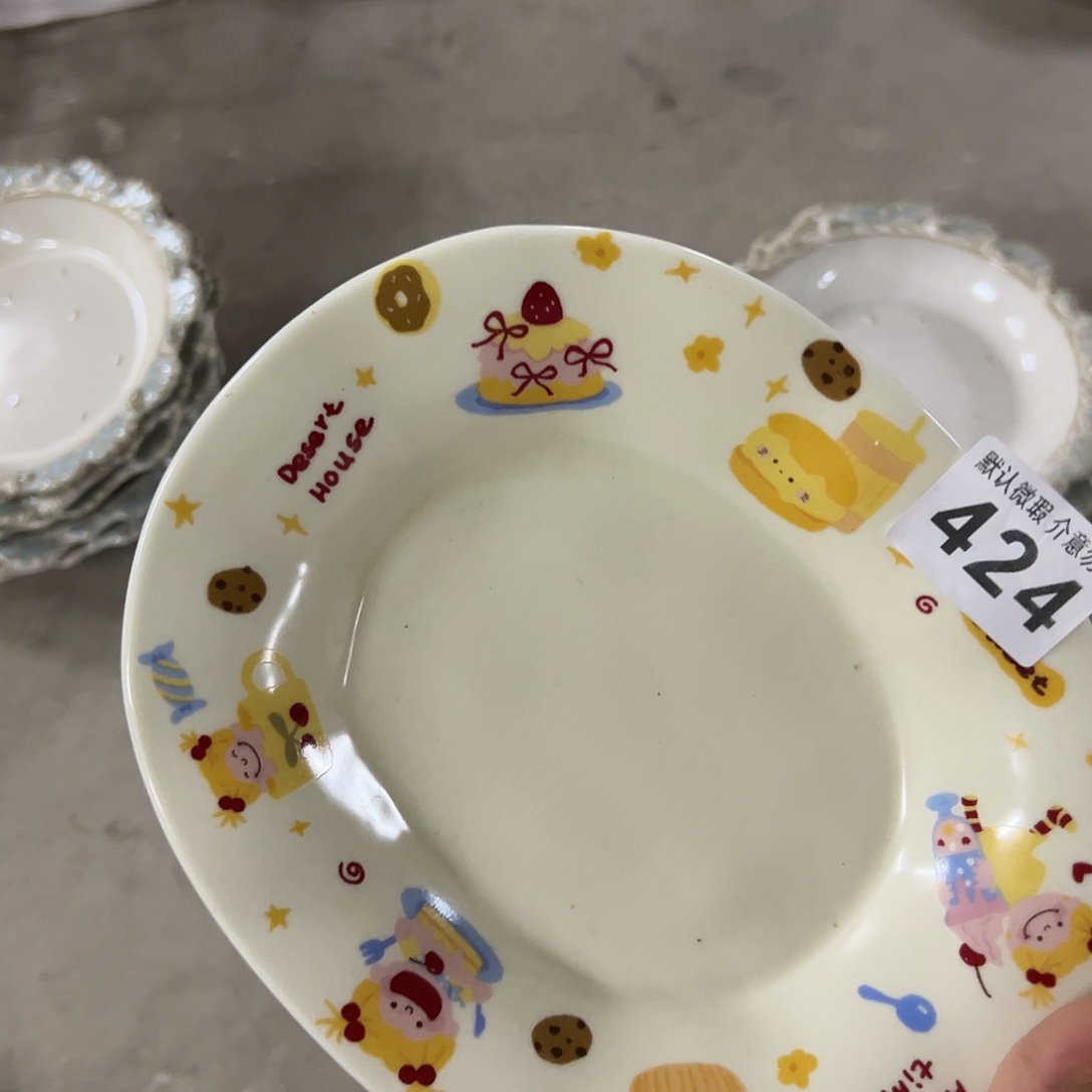 搪瓷微瑕小女孩方盘一个424