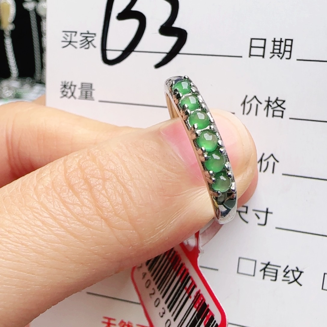 银S925镶嵌手链翡翠