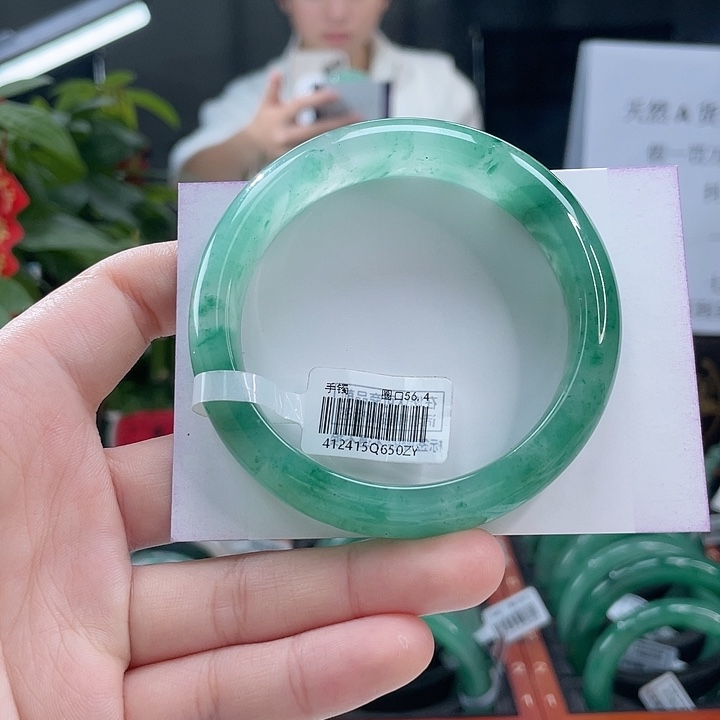 石英质玉手镯未镶嵌