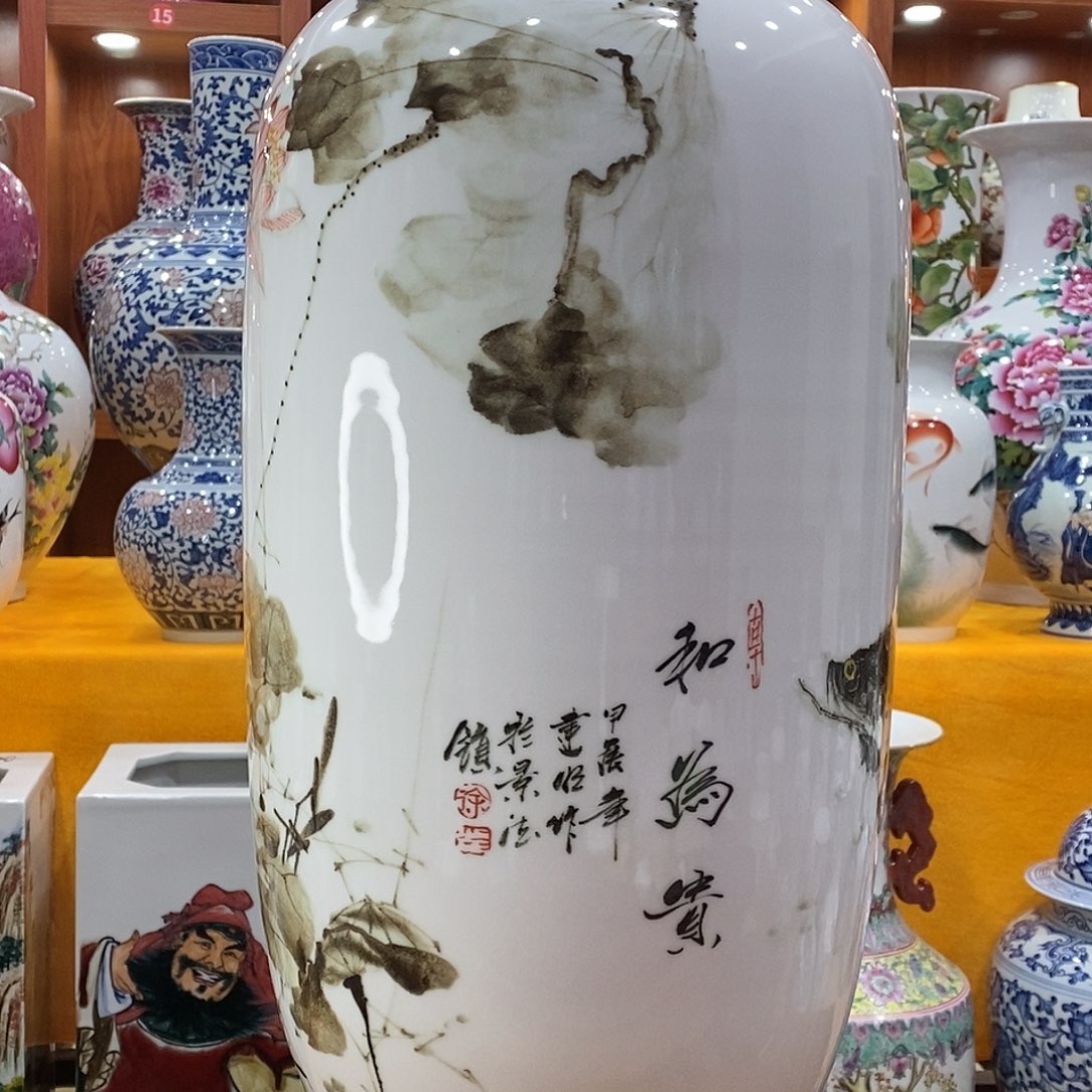 摆件我****笑景德镇陶瓷冬瓜瓶