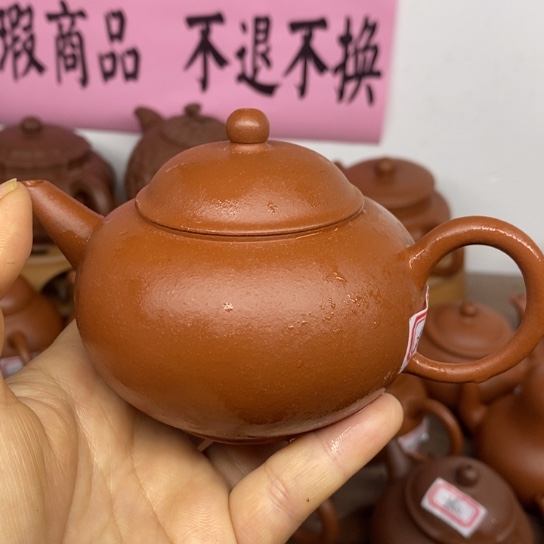 紫砂茶壶花**佛宜兴紫砂壶原矿泥料微暇