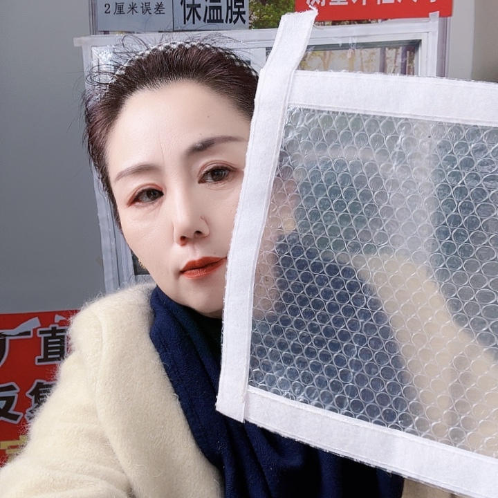 文***农冬季防寒保暖防寒