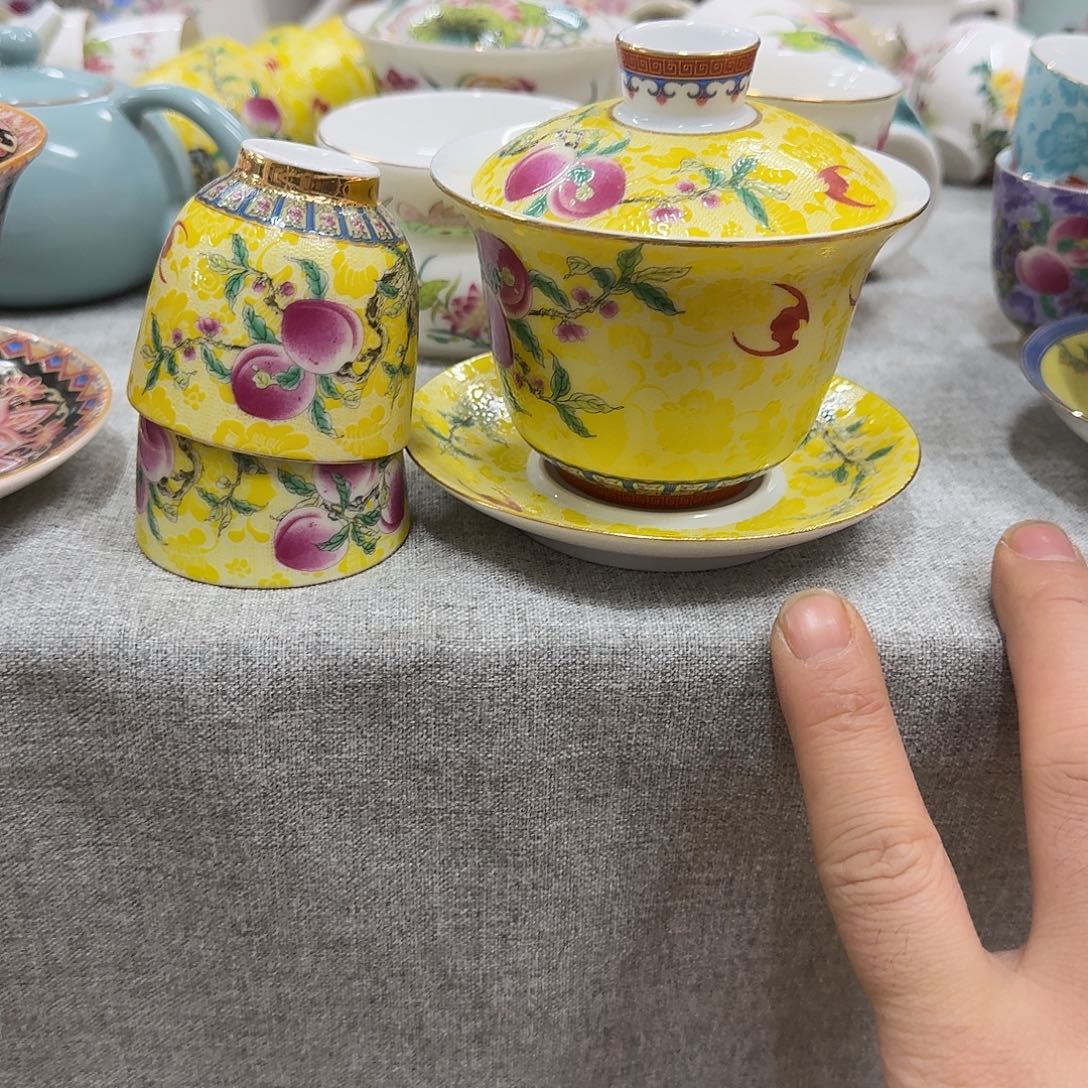 M***迈杯子陶盖碗黄➕2个杯组合