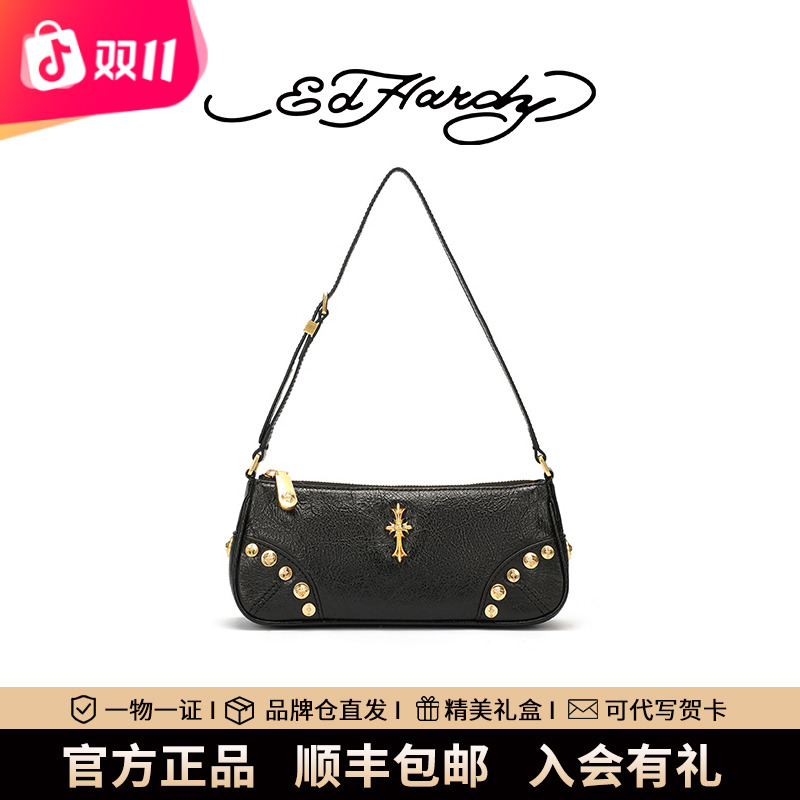 ED HARDY琥珀流光25新款小号女士单肩包腋下包轻奢斜挎包520礼物