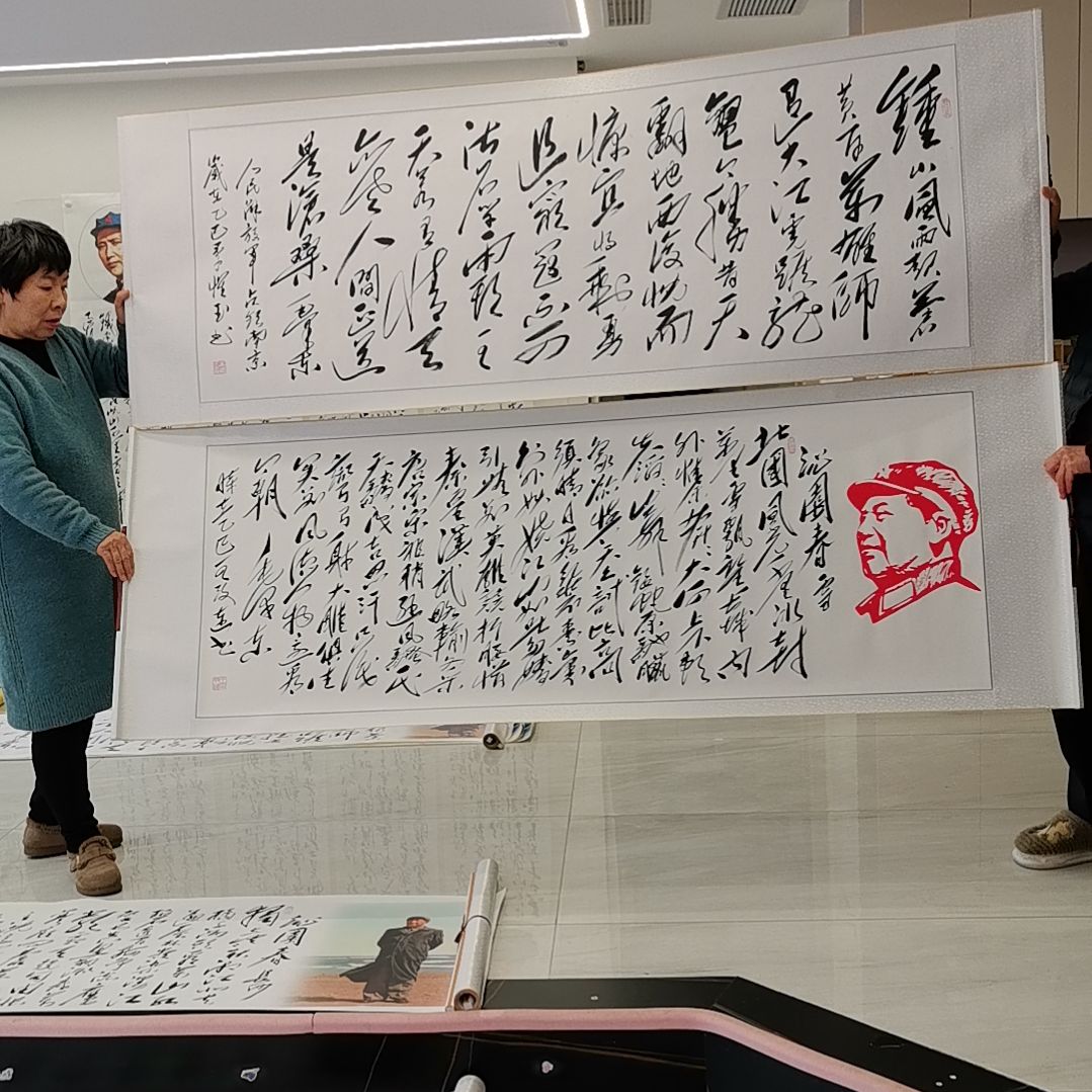 书法沁园春雪＋人民解放书法作品两幅一起