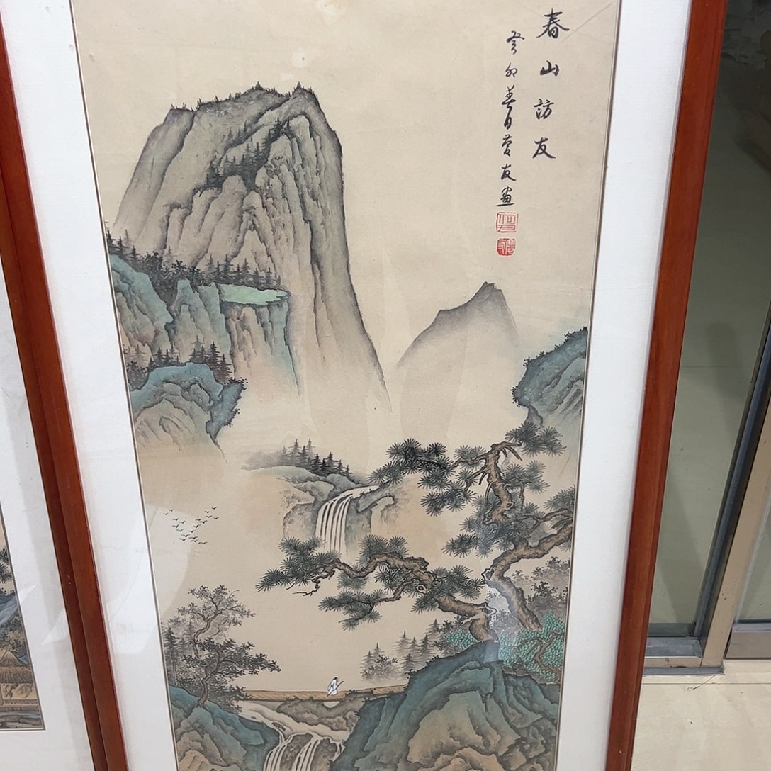 国画国画作品欣赏