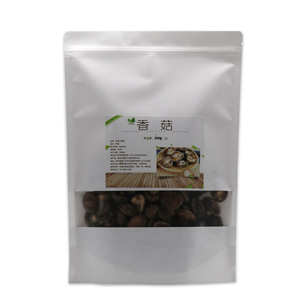 梵净菇粮梵净山香菇干货肉厚适合煲汤火锅
