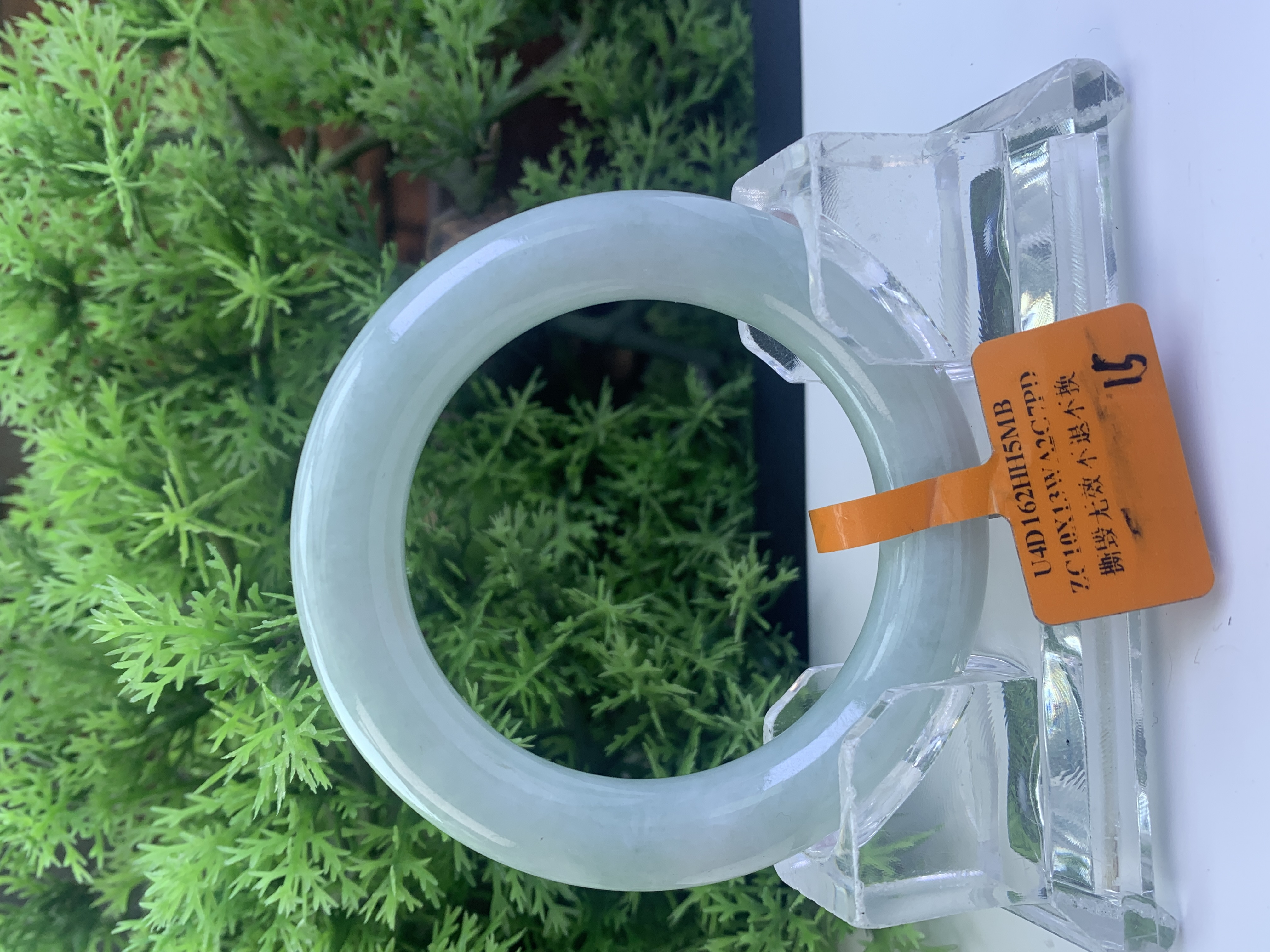 【刘思懿】天然缅甸A货翡翠手镯-I-15