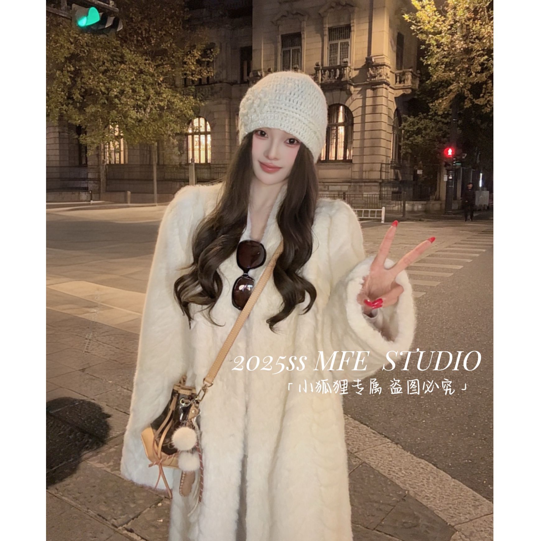 【小狐狸1】2025/MFE|  一忘皆空  慵懒复古环保毛毛女长款毛毛外套