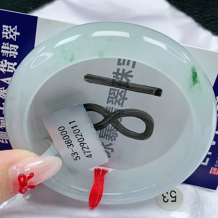 翡翠手镯未镶嵌天然缅甸a货翡翠