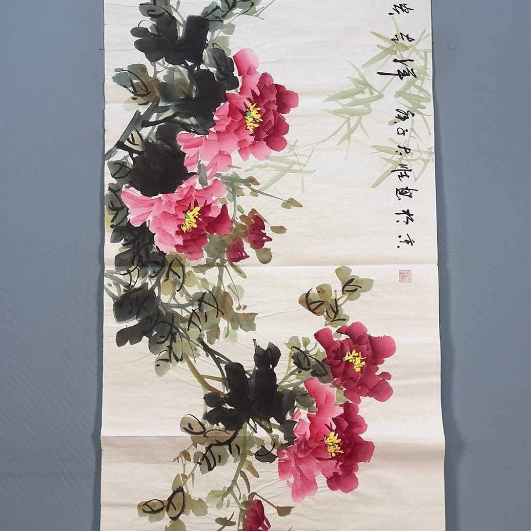 国画724 啊啊啊快乐健健康康