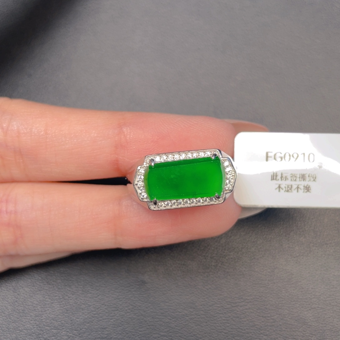 翡翠银S925镶嵌吊坠(不含链)