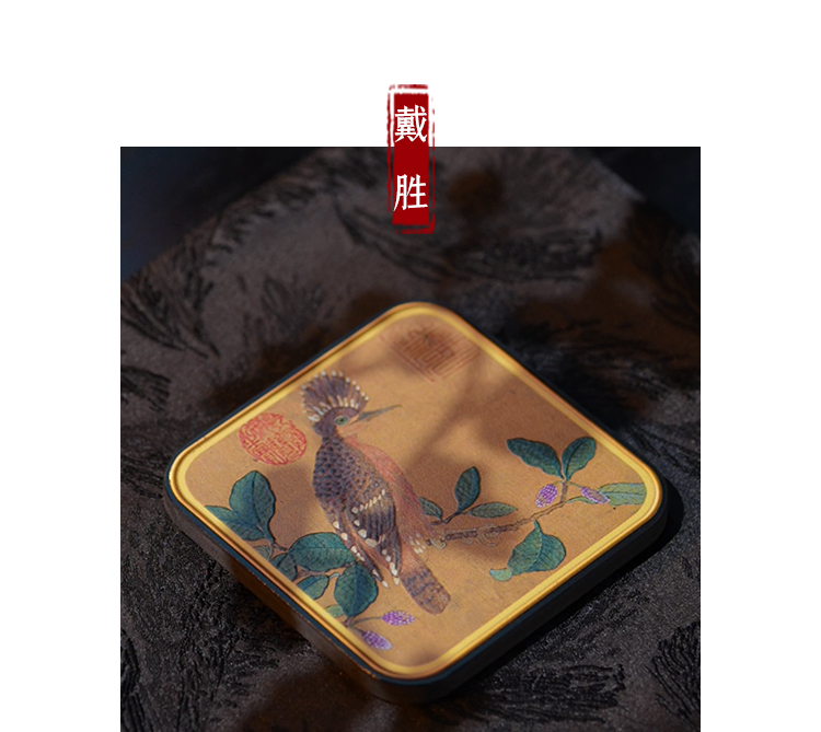  壹藏貳宝•原创复古杯垫鸟语花香方形茶垫