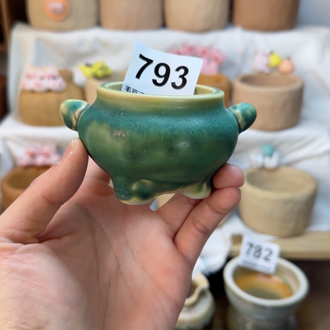 陶瓷793。内口4cm