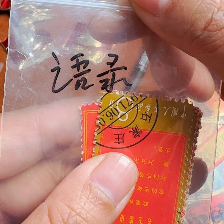 直播链接喜欢直接拍