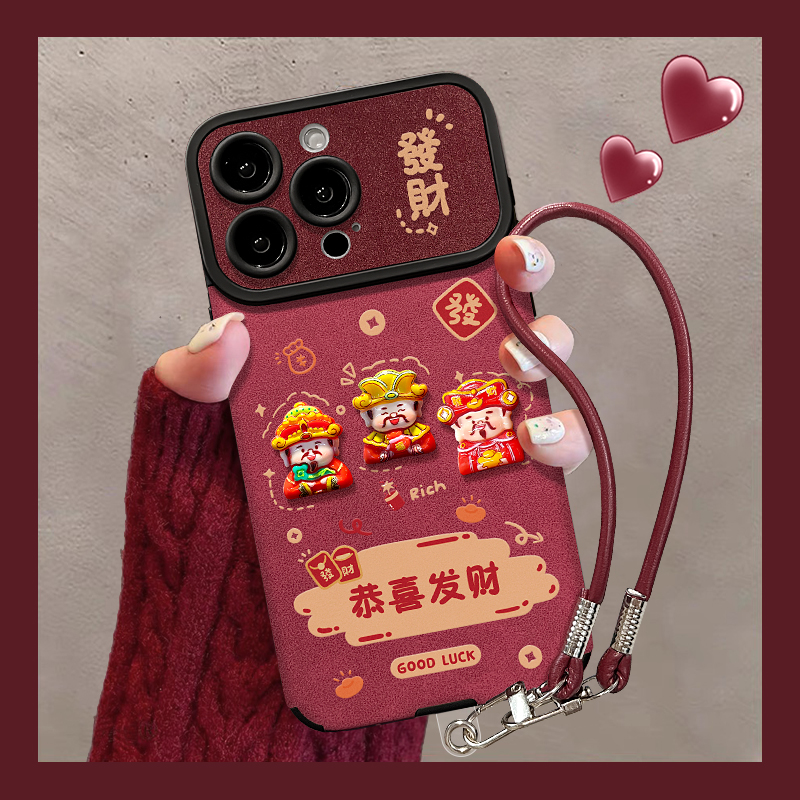 恭喜发财适用苹果17华为VIVO/OPPO小米iPhone16PRO视窗贴皮手机壳