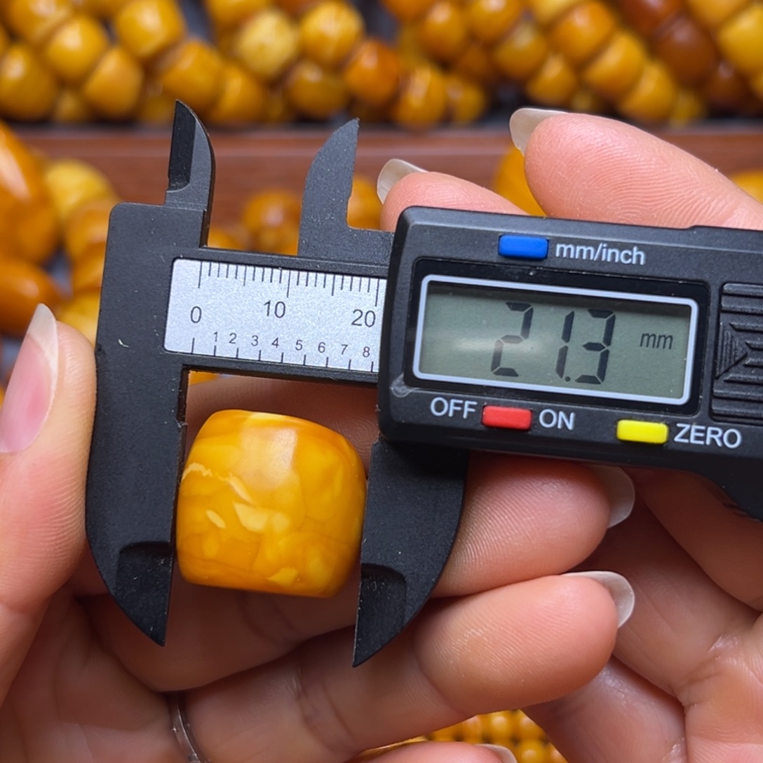 蜜蜡未镶嵌吊坠(不含链)