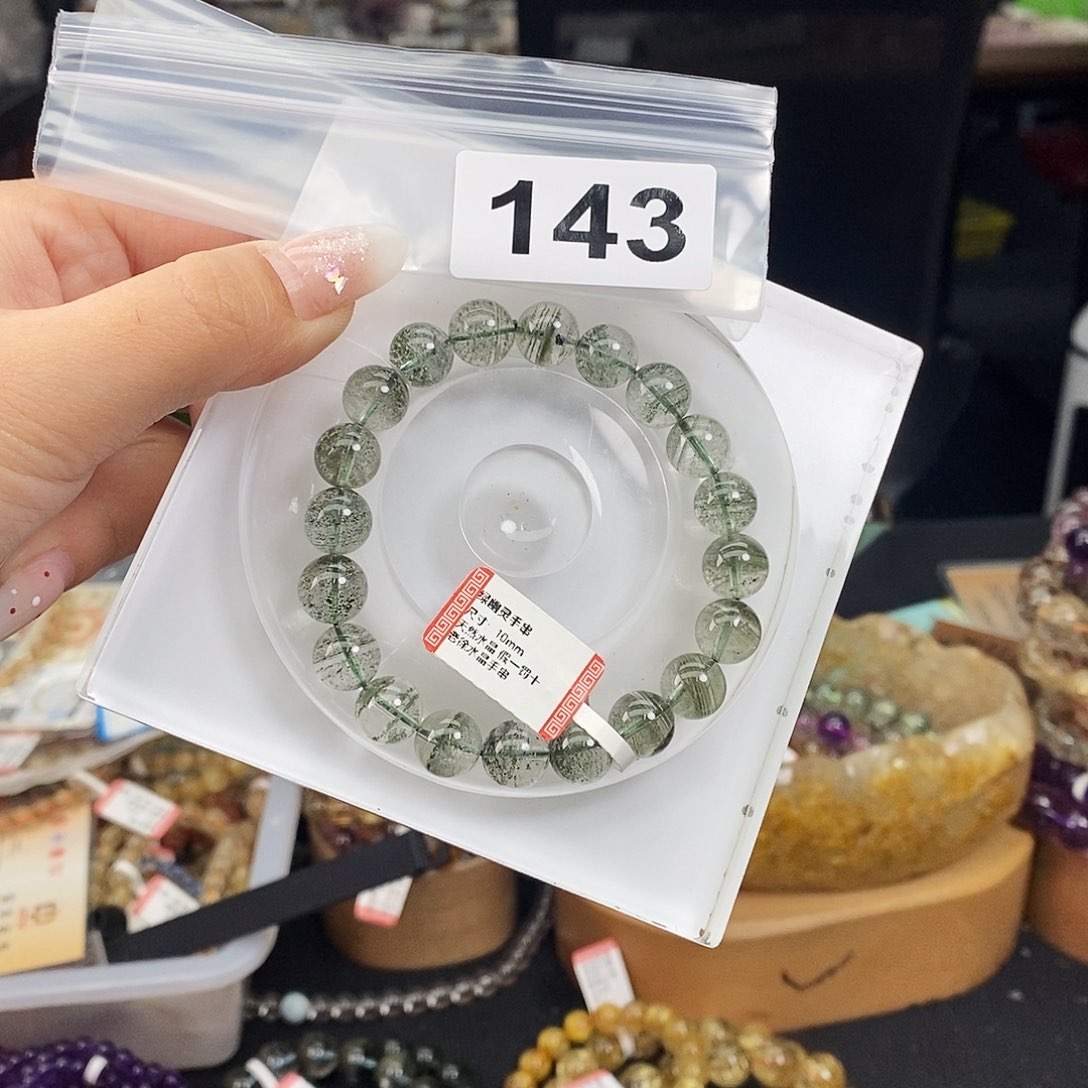 水晶手串多样性发其一143未镶嵌