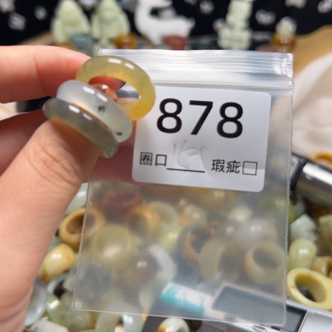 千***）蛇纹石玉未镶嵌戒指