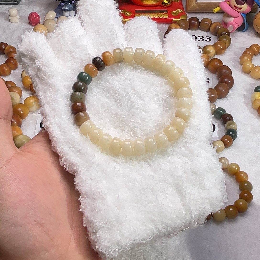 菩提根/象牙果吊坠051