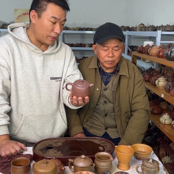紫砂茶壶8888888888888