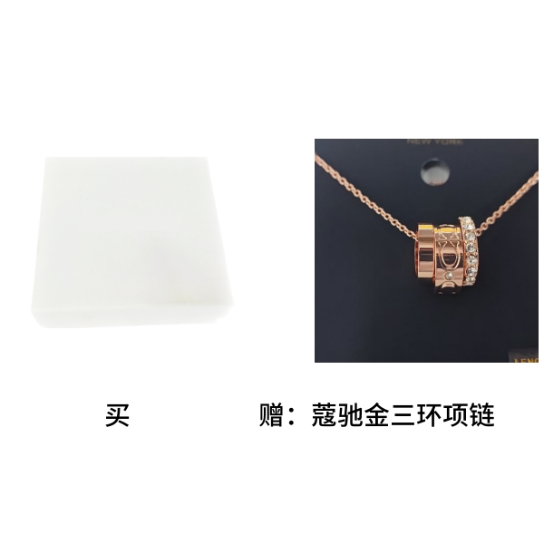 【专属】首饰收纳盒饰品盒【玫瑰金色三环项】889295522714