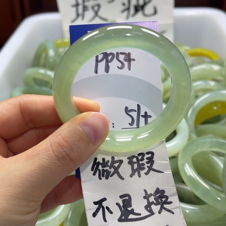 蛇纹石玉未镶嵌手镯手镯