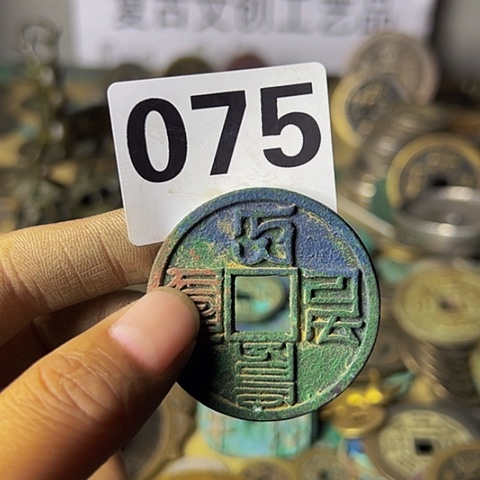 铜阳****后复古文创工艺品