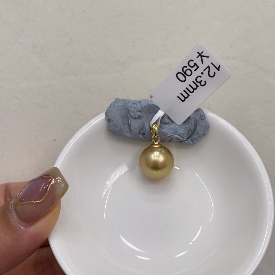 夜***@金珠海水珍珠银S925镶嵌金珠吊坠12.3mm利
