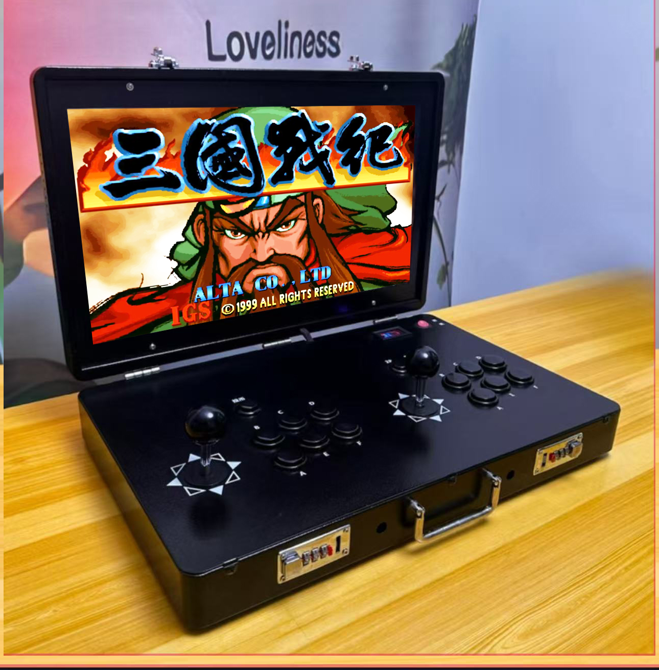 【21寸双人H3麒麟专属】正版授权潘多拉折叠屏高清便携手提街机游戏