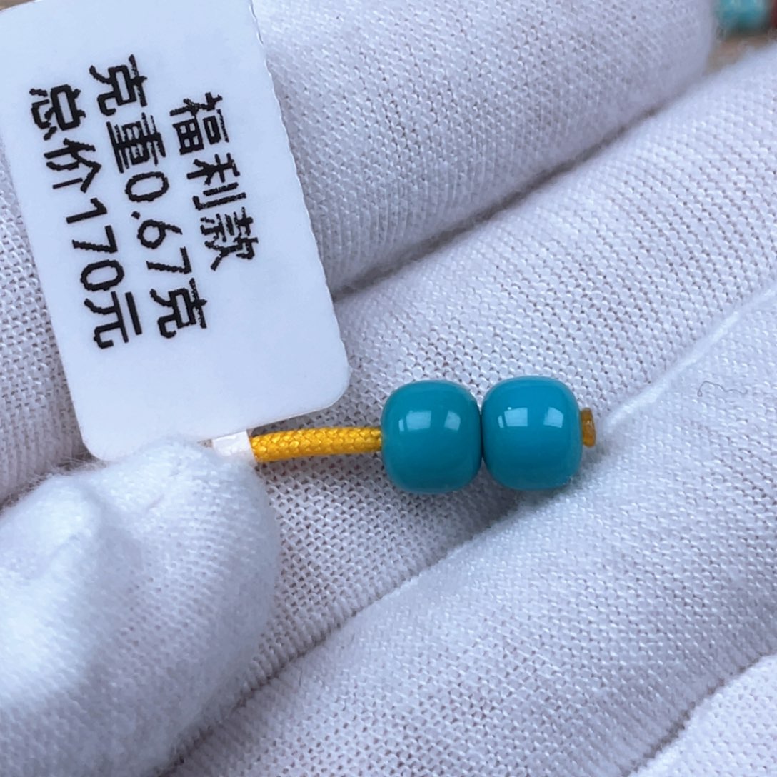 绿松石未镶嵌颈饰6.2✖️5.2mm
