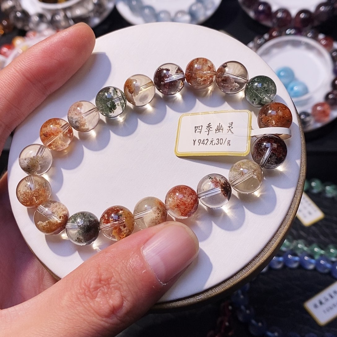 未镶嵌手链水晶手串