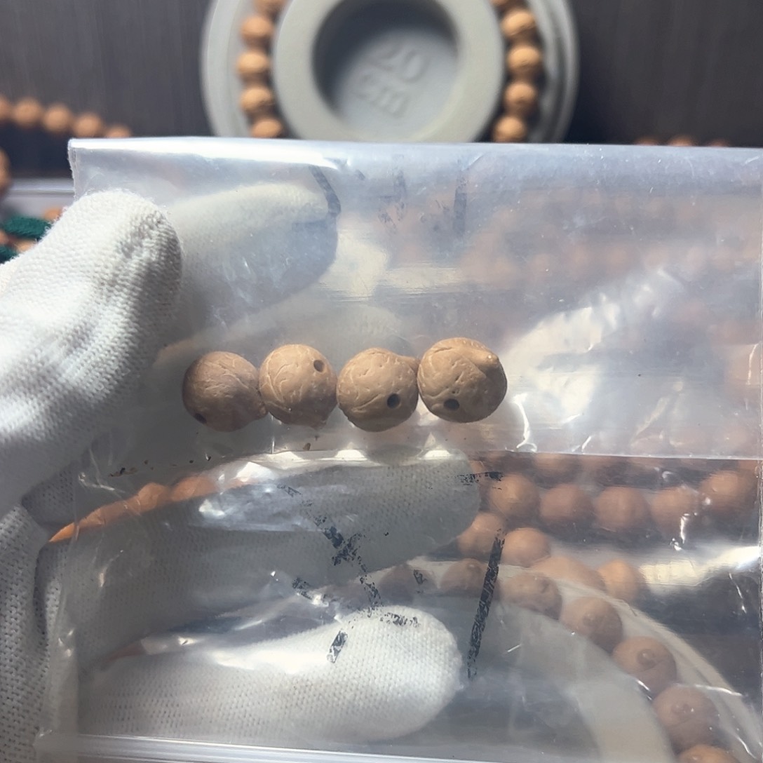 凤眼菩提手串岑*子11.5散籽