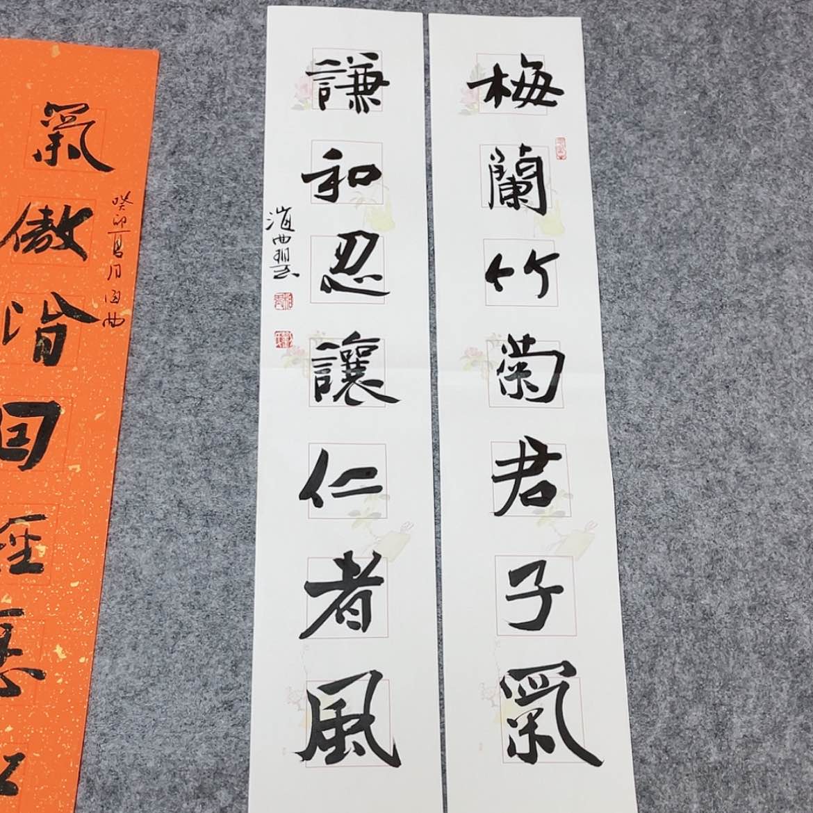 【闪购商品】书法山东刘相玉作品69×14×2