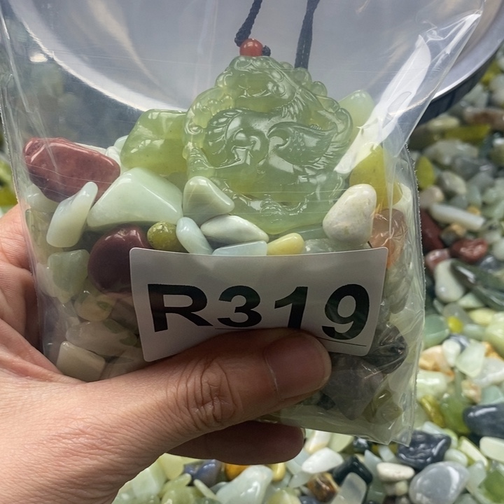 蛇纹石玉未镶嵌鱼缸石