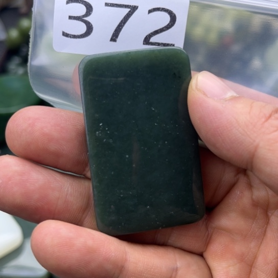 和田玉未镶嵌珠宝半成品