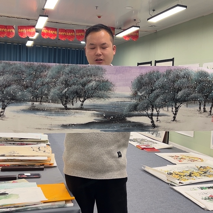 国画我们一起加油努力