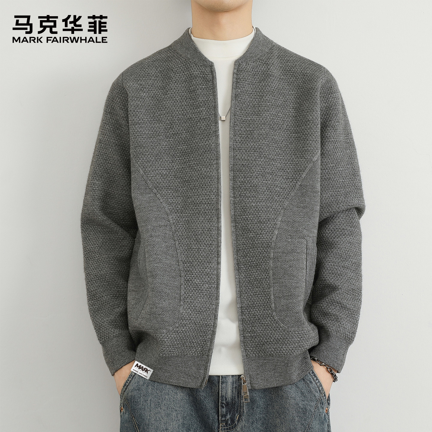 马克华菲灰色开衫毛衣男秋冬线衣外套日系男生宽松慵懒针织衫